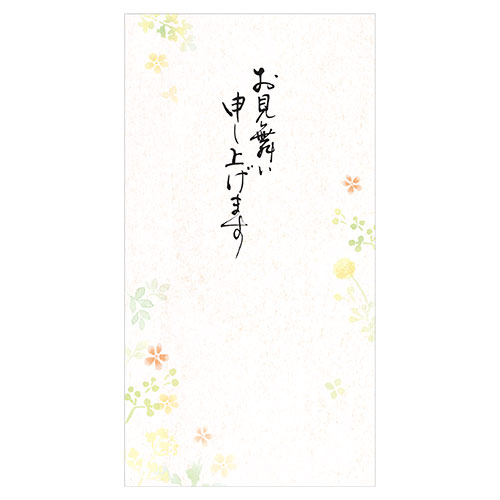 ƣ楻ȥ롡ŷԾŹ㤨֥̥ӡҡNBɮʸΤޡ渫֡5849125񤤡ޡΤޡ˵ ˵ ˤ ˵ ˤ £ Ĥ  ĤޡפβǤʤ286ߤˤʤޤ