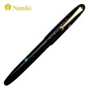 Namiki 高級蒔絵万年筆 螺鈿 流れ星 M 中字 FN-20M-RNB 研出蒔絵 高級万年筆 送料無料 ナミキ 蒔絵 PILOT pilot ギフト 贈り物...