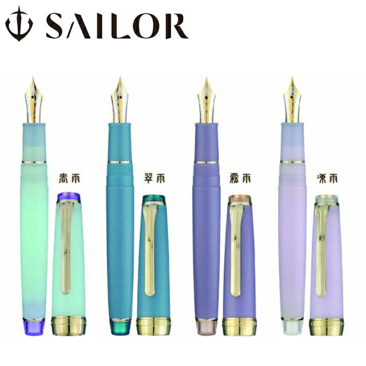 顼ǯɮ SHIKIORI ͵  ǯɮ  MF ձ 鱫 ̸ ౫ 顼 SAILOR ǯɮ ǯɮ ...