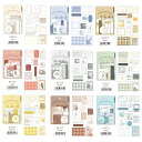 マインドウェイブ ペーパーバンドルステッカー PAPER BUNDLE STICKER シール デコレーション ステッカー MIND WAVE おしゃれ かわいい 81310 ivory 81311 blue 81312 ocher 81313 red 81314 gray 81315 green 81316 yellow 81317 brown 81318 mint