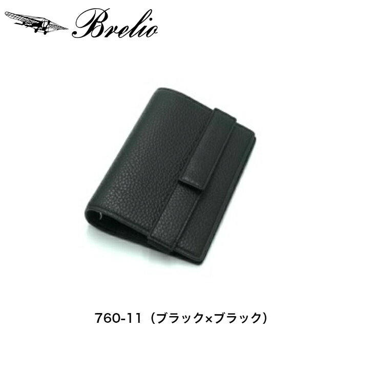 ブレイリオ システム手帳 モルビド ミニ6 2...の紹介画像2
