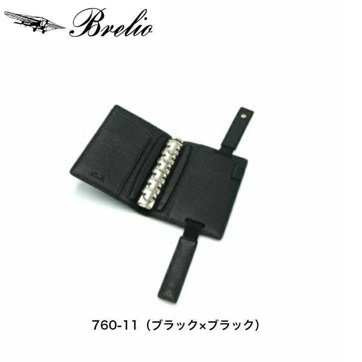 ブレイリオ システム手帳 モルビド ミニ6 2...の紹介画像3
