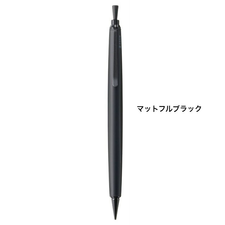�ȥ�ܱ�ɮ ZOOM L2 ���㡼�ץڥ󥷥� SH-ZL2C 0.5mm �ޥåȥ���С� �ޥåȥե�֥�å� �ޥåȥۥ磻�� �ޥåȥ֥롼 �ޥåȥ��졼 �ޥåȥ�٥���� ���ե� £��ʪ �ץ쥼��� ���ˤ� ��ǰ�� ɮ���� £���� ������ Tombow