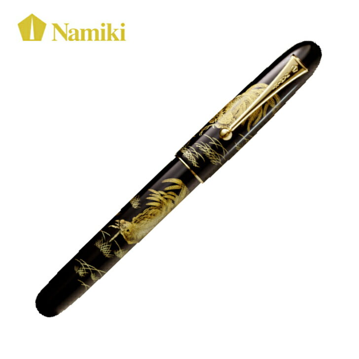 Namiki 高級蒔絵万年筆 闘鶏 M 中字 FNKC-30M-TOK 沈金蒔絵 高級万年筆 送料無料 ナミキ 蒔絵 PILOT pilot ギフト 贈り物 プレゼント お祝い 記念品 母の日 母の日ギフト 母の日プレゼント 父の日 父の日ギフト 父の日プレゼント 即日発送 royal-rooster