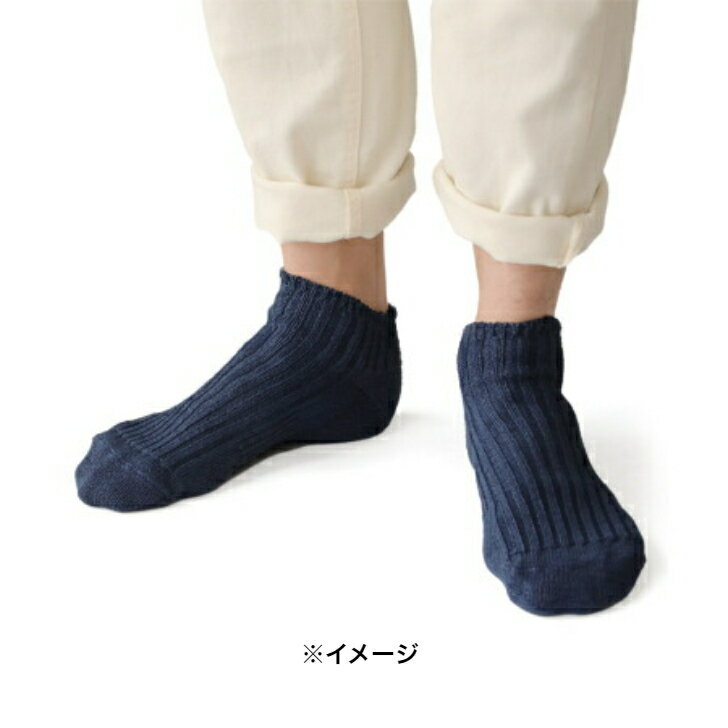 SASAWASHI リブショートソックス M ...の紹介画像2
