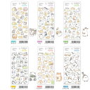 マインドウェイブ チェリッシュステッカー CHERISH STICKER 81724 マメシバ 81725 ネコ 81726 ウサギ 81727 パンダ 81728 ハムスター 81729 シマエナガ シール デコレーション ステッカー MIND WAVE おしゃれ かわいい
