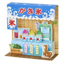 サンリオ サマーカード 立体かき氷付き屋台 JSP 54-5 S 4054 687782 多目的 プレゼント カード レター ギフト メッセージカード グリーテ...