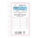 ASHFORD システム手帳リフィル 2026年 MINI6 0032-026 月間ダイアリー カレンダー式日曜日始まり MINI6 リフィル レフィル スケジ...