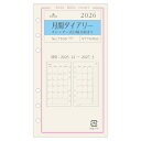 ASHFORD システム手帳リフィル 2026年 BIBLE 7508-026 月間ダイアリー カレンダー式日曜日始まり BIBLE リフィル レフィル スケジ...