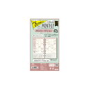 レイメイ藤井 システム手帳リフィル 2026年 decona HWR26004 聖書 月間-1 リフィル レフィル スケジュール帳 ビジネス手帳 ダイアリー システム手帳 Raymay デコナ バイブル バイブルサイズ