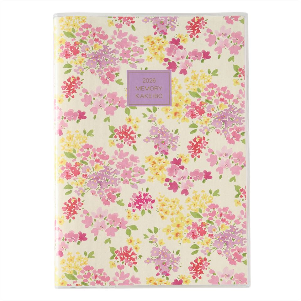 日本能率協会 2026年 家計簿 1月始まり 7703 ペイジェムメモリー家計簿（ローラアシュレイ）B5（アメリ） ダイアリー ビジネス手帳 スケジュール帳 定番 シンプル 日記 おすすめ 人気 手帳 JMAM 能率 能率手帳 ノルティ ペイジェム PAGEM by NOLTY