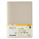 JMAM 日本能率協会 2024年4月始まり NOLTY エクリA5-2（ベージュ） 9674 JMAM 能率 手帳 4月 NOLTY nolty ノルティ