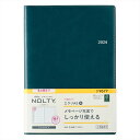 JMAM 日本能率協会 2024年4月始まり NOLTY エクリA5-4 日曜始まり（コーラルリーフ） 9677 JMAM 能率 手帳 4月 NOLTY nolty ノルティ