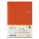 JMAM 日本能率協会 2024年4月始まり NOLTY アクセスA5-1（オレンジ） 9682 JMAM 能率 手帳 4月 NOLTY nolty ノルティ