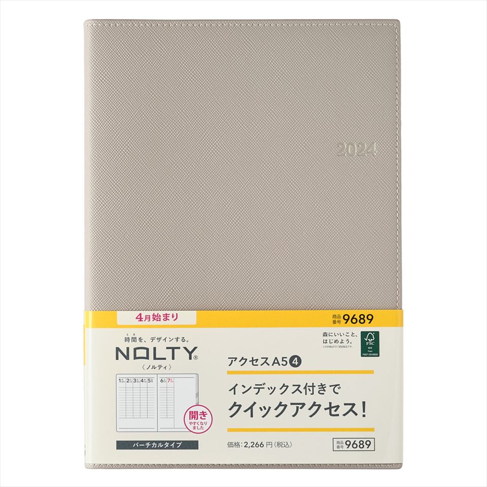 日本能率協会 2024年4月始まり NOLTY アクセスA5-4（グレー） 9689 JMAM 能率 手帳 4月 NOLTY nolty ノルティ