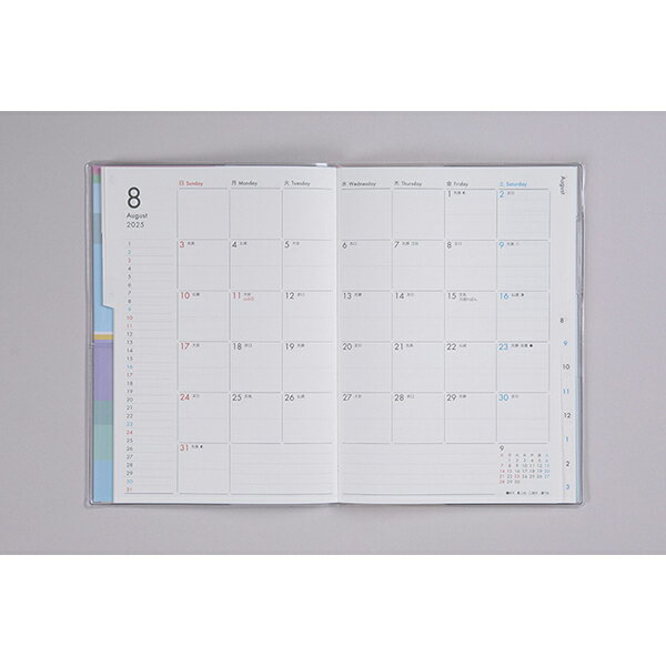 高橋書店 2025年 手帳 4月始まり 922 ミアクレール(R) 2 B6判 マンスリー ダイアリー ビジネス手帳 スケジュール帳 高橋 高橋手帳 2