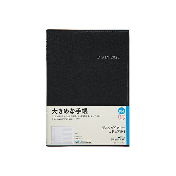ⶶŹ 2025ǯ Ģ 4Ϥޤ 961 ǥ꡼ 奢 1 [] ꡼ ꡼ ӥͥĢ 塼...