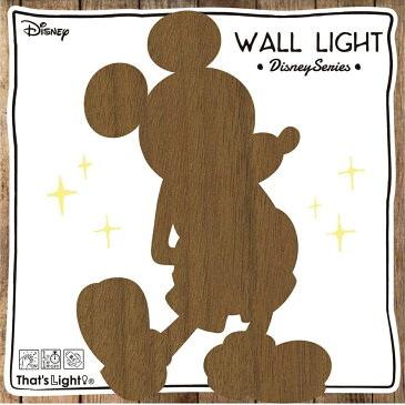 東洋ケース LED照明 壁掛け 照明 ウォールライトディズニーシリーズ　WALL　LIGHT　Disney Series　ミッキー TL-D-WWL-01
