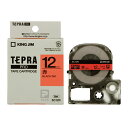 キングジム「テプラ」PROテープカートリッジ　カラーラベル赤(黒文字)　12mm　SC12Rテプラ　TEPRA　テープカートリッジ　KING JIM