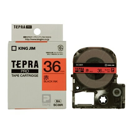 キングジム「テプラ」PROテープカートリッジ　カラーラベル赤(黒文字)　36mm　SC36Rテプラ　TEPRA　テープカートリッジ　KING JIM