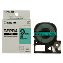 キングジム「テプラ」PROテープカートリッジ　カラーラベル緑(黒文字)　9mm　SC9Gテプラ　TEPRA　テープカートリッジ　KING JIM 2