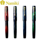 Namiki 高級蒔絵万年筆 AYA COLLECTION FNA-30M-HYA 颯 FNA-30M-TOK 常盤 中字 研出蒔絵 Gale Evergreen 彩コレクション 高級万年筆 送料無料 ナミキ 蒔絵 PILOT pilot ギフト 贈り物 プレゼント お祝い 記念品 父の日ギフト 父の日プレゼント 即日発送 アヤコレクション