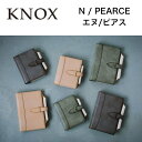 KNOX N/PEARCE システム手帳 バイブル 124-819-21 グレー×ナチュラル/124-819-50グリーン×ナチュラル/124-819-85ナチュラル×ナチュラル 牛革 スケジュール帳 ビジネス手帳 手帳 プレゼント ギフト 贈答品 お祝い 本革 ノックス クリスマスプレゼント クリスマスギフト