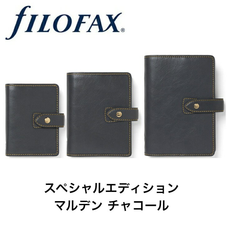 �t�@�C���t�@�b�N�X  ���� �}���f�� �X�y�V�����G�f�B�V���� �`���R�[�� �~�j 22691 �X���[�� 22692 �o�C�u�� 22693 ���v �X�P�W���[���� �r�W�l�X�蒠 �蒠 �v���[���g �M�t�g �����i ���j�� �{�v �N���X�}�X�v���[���g �N���X�}�X�M�t�g