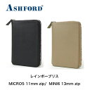 アシュフォード システム手帳 レインボーブリス 2139 MICRO5 11mm zip/1280 MINI6 13mm zip ブラック トープ Rainbo...
