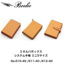 ブレイリオ/Brelio ミネルバボックス ミニ5サイズ システム手帳 5穴11mm No.610-40/ラウンドジッパー No.611-40/ 5穴13mm ...