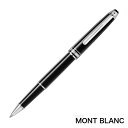 【20%OFF】モンブラン マイスターシュティック ユニセフ 2017 ローラーボールペン クラシック P163 Writing is a gift.Pass ...