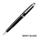 【20%OFF】モンブラン マイスターシュティック ユニセフ 2017 ローラーボールペン ルグラン P162 Writing is a gift.Pass i...