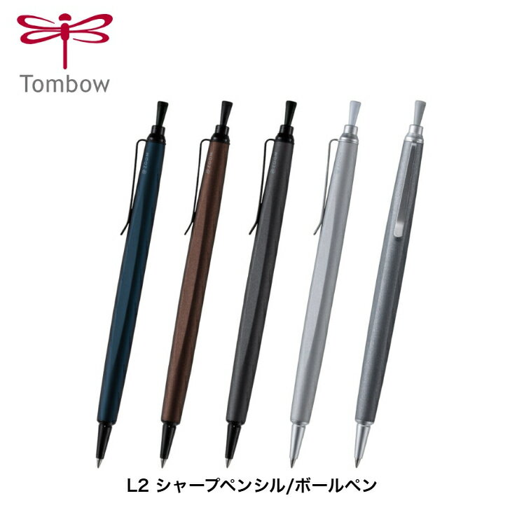 楽天市場】黒 ブラック（カラーネイビー）（シャープペンシル｜筆記具