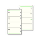 レイメイ藤井ダヴィンチ リフィル (聖書) フリーウィークリーADR271 Raymay バイブル バイブルサイズ システム帳 レフィル ビジネス手帳 手帳リフィル システム手帳リフィル