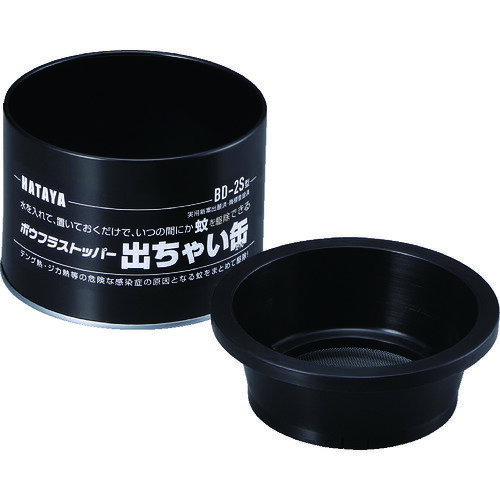 �ܥ��ե饹�ȥåѡ����Ф��㤤�� ����������ɥ����ס�BD-2S