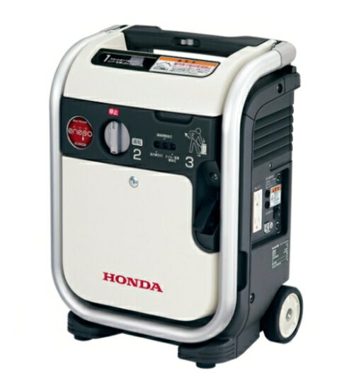 HONDA　カセットガス 発電機 EU9iGB- エネポ enepo