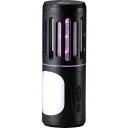 充電式殺虫器 ハタヤ 電撃!ちょこっと DGK-1B