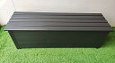 【公式】ベンチボックス BB150-BK W1500×D450×H480mm 耐久性 アルミ製 収納ボックス 野外ベンチ 庭 南京錠 取付 防犯 軽量 収納 シンプル おしゃれ アルミ 収納ボックス 屋外 物置 収納庫 ベランダ収納 倉庫 ベランダストッカー 屋外収納 ガーデン収納 ベンチ コンテナ