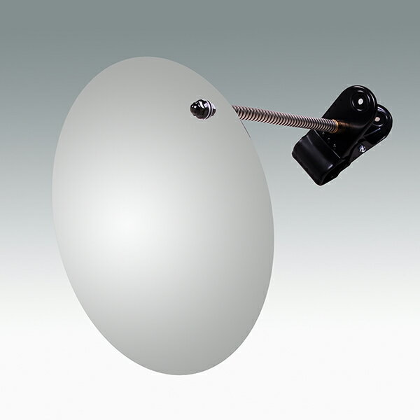 乐天商城 - スペースミラー(アクリル製)　丸型直径300mm【日本製　信栄物産】クリップタイプ　【送料無料】