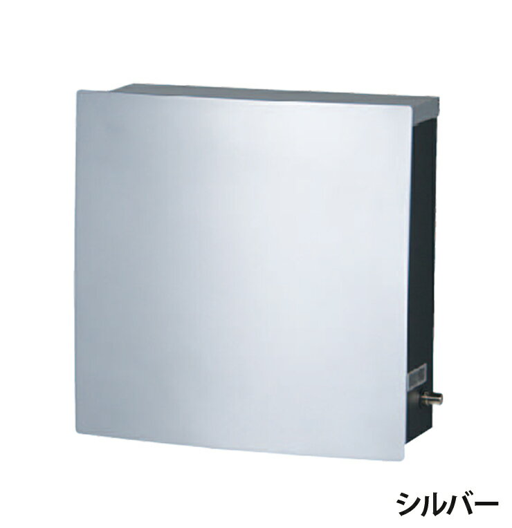 プラッツ 宅配ボックス 兼用ポスト　シルバー　ブラウン