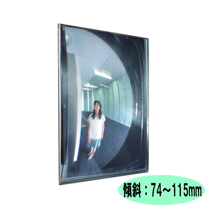 乐天商城 - 《傾斜角：74～115度タイプ》FFミラー三方枠用 FVL16C　 　フラットなのに視野が広い! 世界初の不思議な鏡です♪
