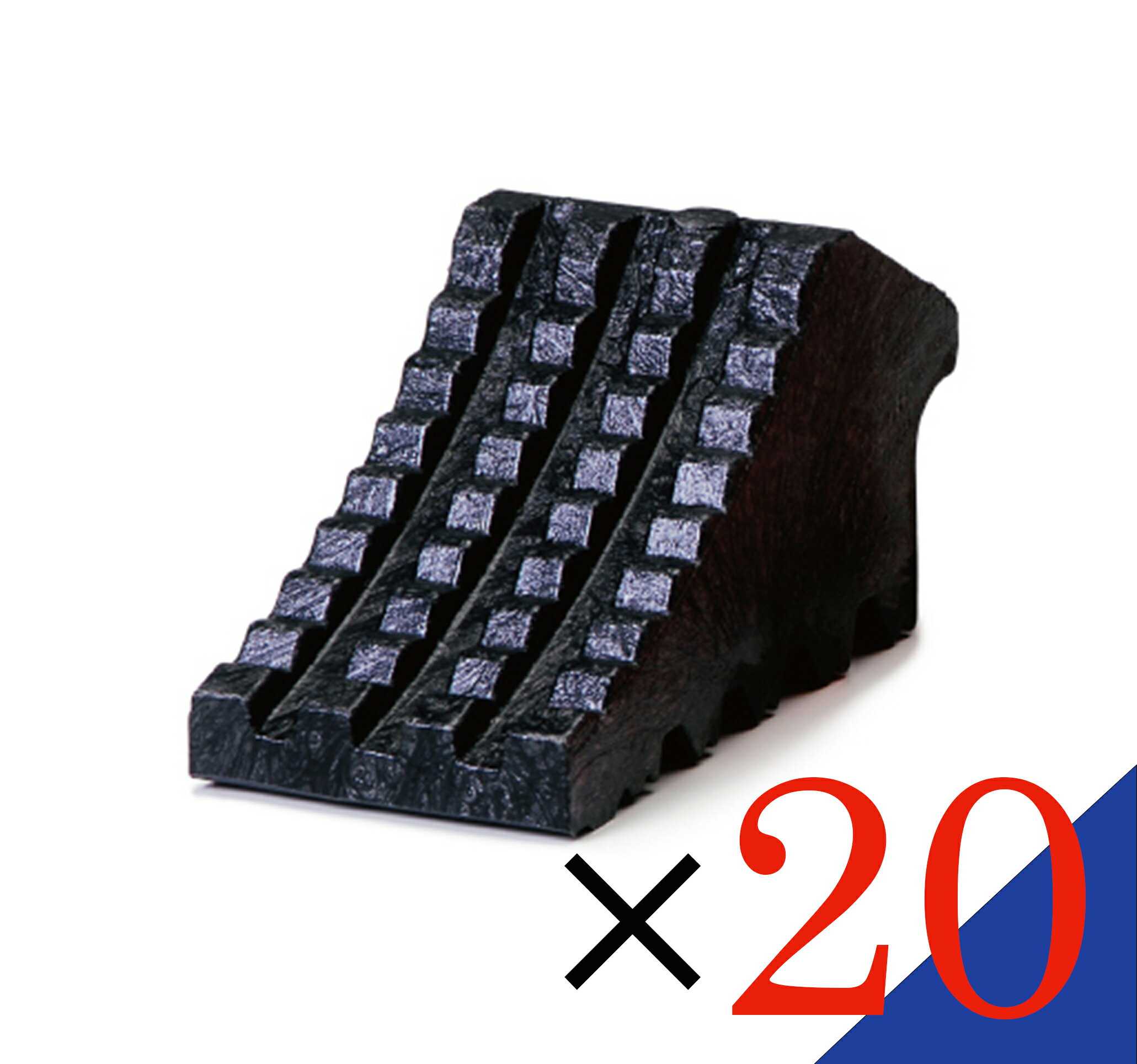 楽天DM楽天市場店【お得な 20個セット】　タイヤ歯止め　ストッパー　黒　安心 安全 日本製！