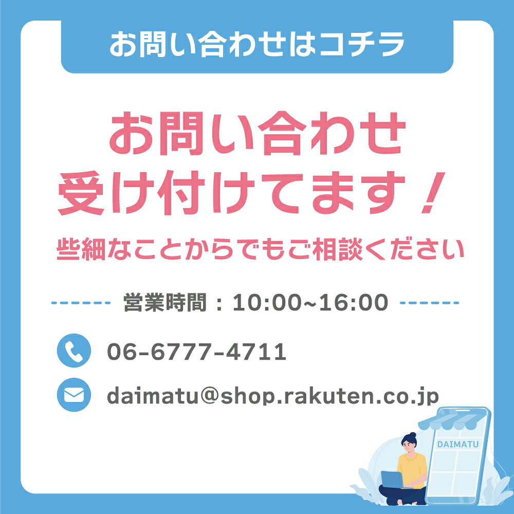 【公式】ダストボックス ゴミ箱 収納ボックス 蓋つき W900 × D500 × H665mm 木目調 屋外 大型 大容量 木目調 カラスよけ スチール製 おしゃれ 木目×ブラック dbw-90bk [2]