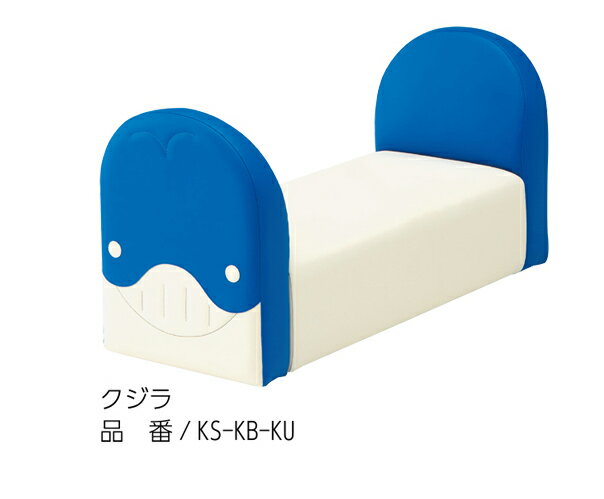 【送料込・まとめ買い×3個セット】コンビ 着せ替えリバーシブルクッション マカロンブルー 1個入
