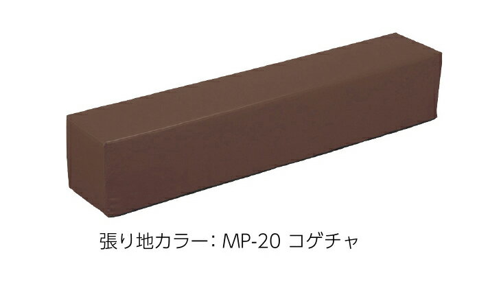 ベンチW1100 D200シリーズ専用簡単設置、カラーが選べる キッズスペース用 ベンチ