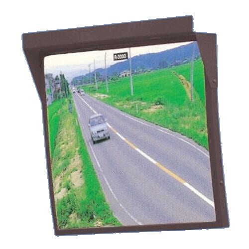 乐天商城 - 【80cm】カーブミラー 安全ミラー 道路反射鏡 店舗 商業施設内 道路鏡 ステンレス製 大型ミラー 角型600mm×800mm / 茶 / 白 / グレー/ 黒 /【日本製 シンコーミラー】s68hb