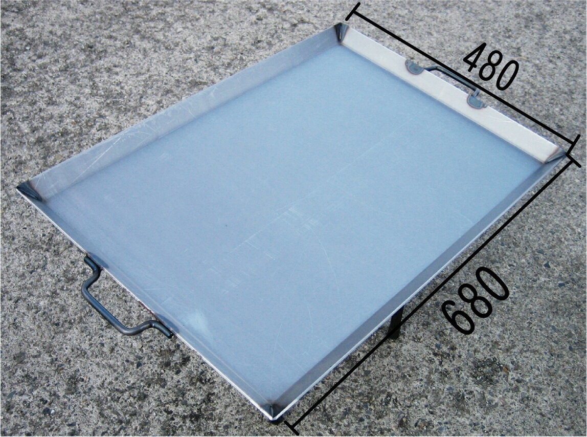 乐天商城 - 鉄板 中 　680X480職人手作りの カシワ　鉄板が厚く　保温力が高い　大きめサイズで 豪快に調理可能！