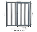 【ペットサークル】【単品】カシワ ワンちゃんサークル 犬用 ゲージ 扉付きパネル H1200 × W1200 犬ゲージ 犬ケージ ケージ いぬケージ ペットサー...