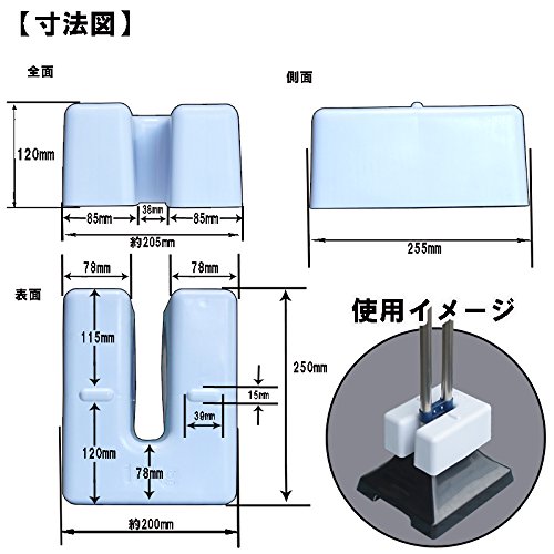 【お得な 20個セット】U型ベースウエイト フ...の紹介画像2