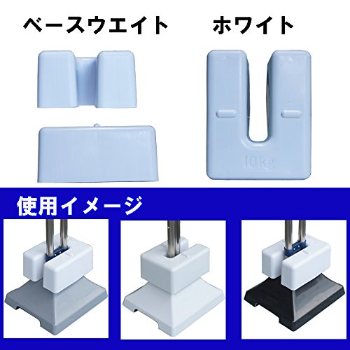 �ڤ����� 20�ĥ��åȡ�U���١����������� �եå��� BW-WHTF-20���ۥ磻�� 10kg�����פ� �Ҥ����� �����ǽ�����٥�Ȼ��Υƥ�Ȥ�ž���ɻߤˤ���Ȥ�ƻ���ޤ��ޡ�